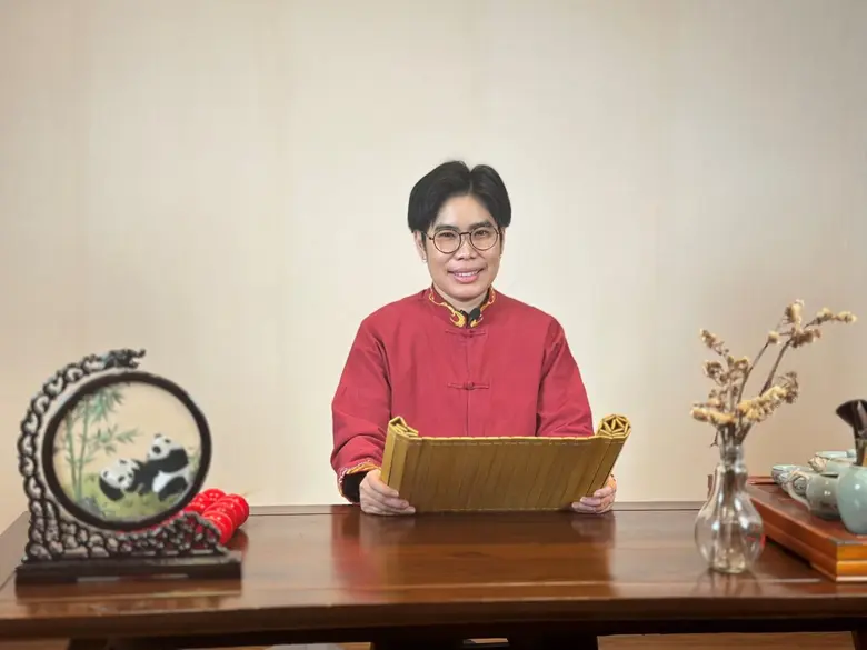 หลักสูตรภาษาจีนธุรกิจ วิทยาลัยนานาชาติ มห...