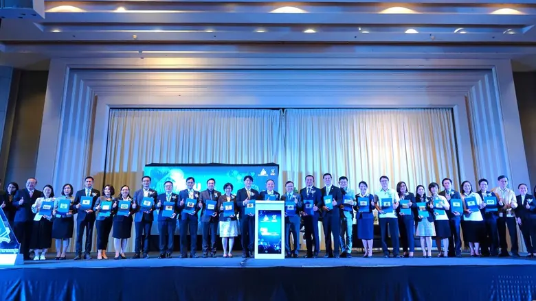 สำนักงานคณะกรรมการส่งเสริม วิทยาศาสตร์ วิ...