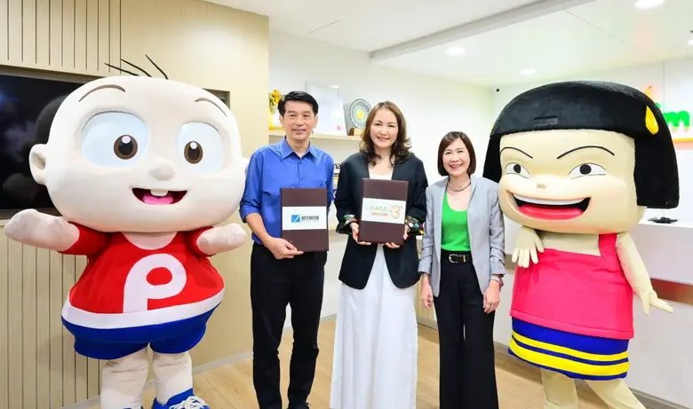 บมจ.ที.เอ.ซี.คอนซูเมอร์ หรือ TACC คว้าลิข...