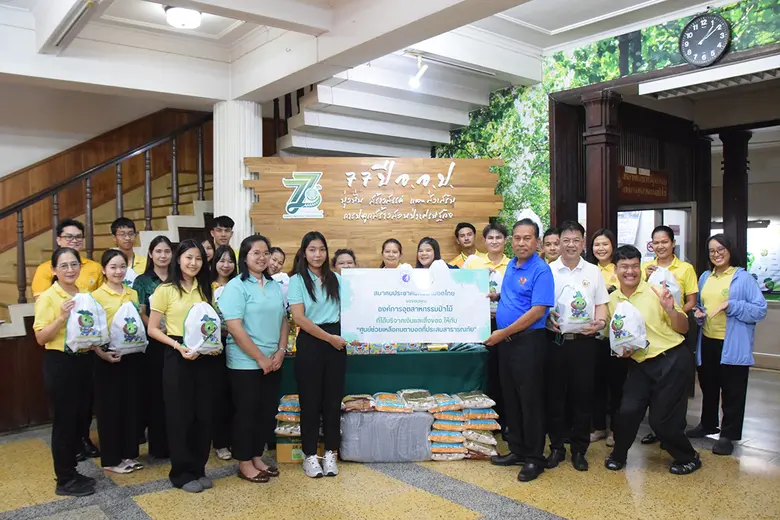 (วันนี้) 11 ตุลาคม 2567 เวลา 13.00 น. นาย...