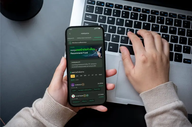 K PLUS ตอกย้ำความเป็นผู้นำดิจิทัล แบงกิ้ง...