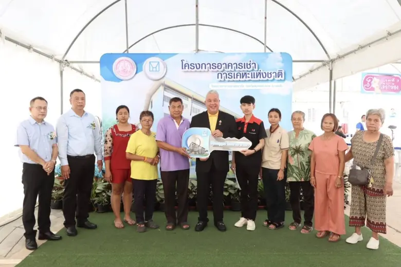 นายทวีพงษ์ วิชัยดิษฐ ผู้ว่าการการเคหะแห่ง...