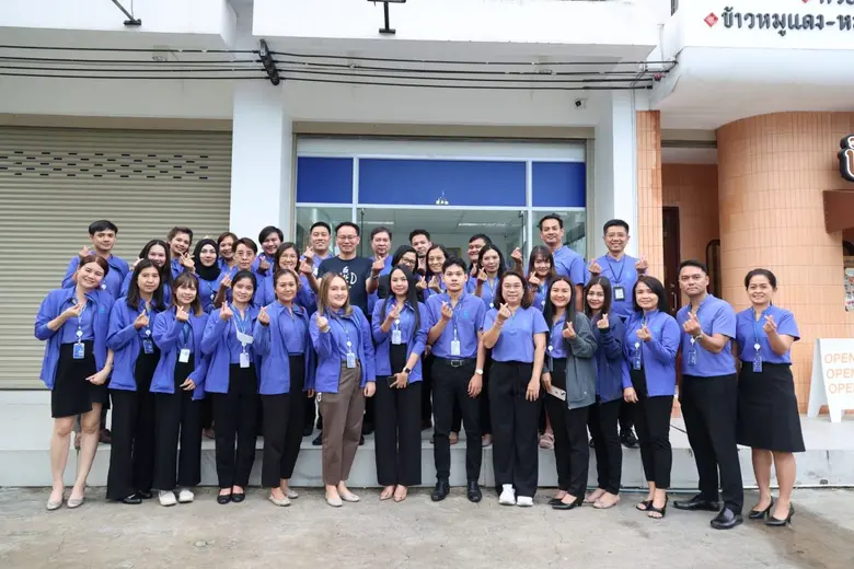 นายพิชิตมิทราวงศ์ กรรมการผู้จัดการ ธนาคาร...