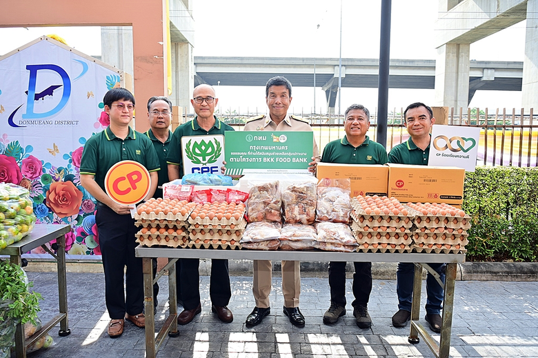 นายชัชชาติ สิทธิพันธุ์ ผู้ว่าราชการกรุงเท...