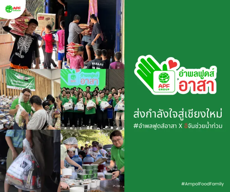 เมื่อวันที่ 12 ตุลาคมที่ผ่านมา ดร.กฤษฎา โ...