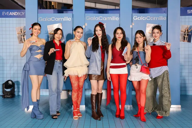 "GALA CAMILLE (กาล่า กามิลเล่)" แบรนด์ Be...