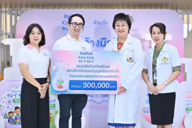 15 ตุลาคม ของทุกปี ตรงกับ "วันล้างมือโลก"...