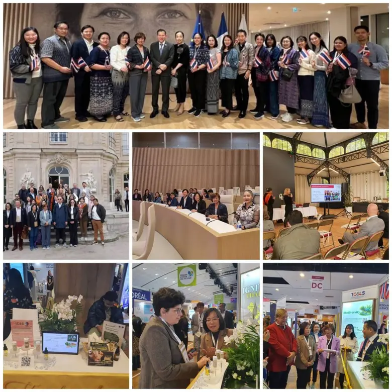 ดร.โศรดา วัลภา รองผู้ว่าการวิจัยและพัฒนา ...