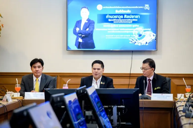 เมื่อวันที่ 17 ตุลาคม 2567 เวลา 08.00 น. ...