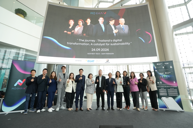 บริษัท บริดจสโตน ไทร์ แมนูแฟคเจอริ่ง (ประ...