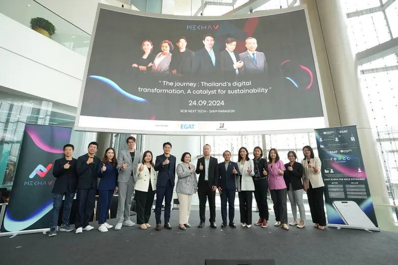 Bridgestone Tire Manufacturing (Thailand)...