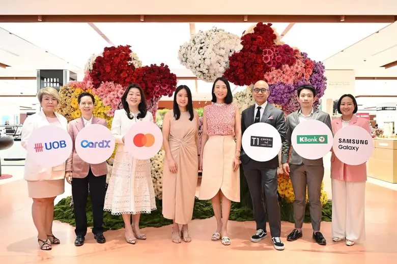 "ห้างเซ็นทรัล ในเครือเซ็นทรัล รีเทล" ฉลอง...