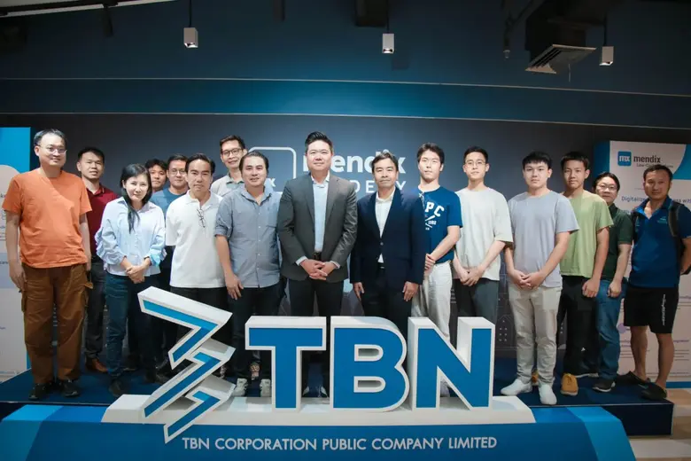 บริษัท ทีบีเอ็น คอร์ปอเรชั่น จำกัด (มหาชน...