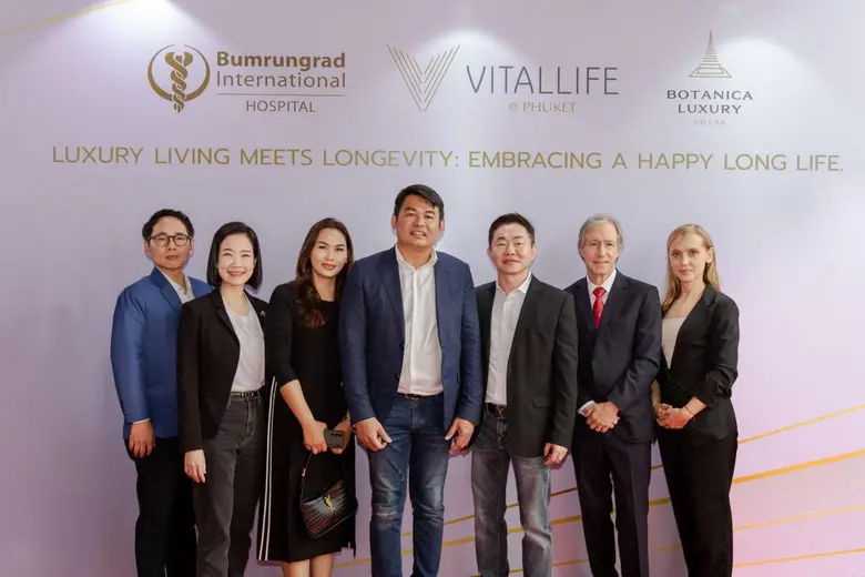 เจาะดีมานด์กลุ่ม Health & Wealth ชาวไทยแล...