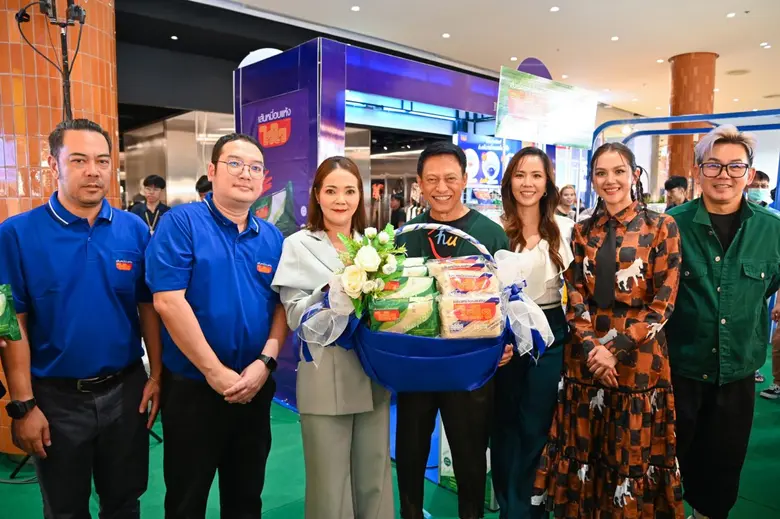 บริษัท โรงงานผลิตภัณฑ์อาหารไทย จำกัด ผู้ผ...