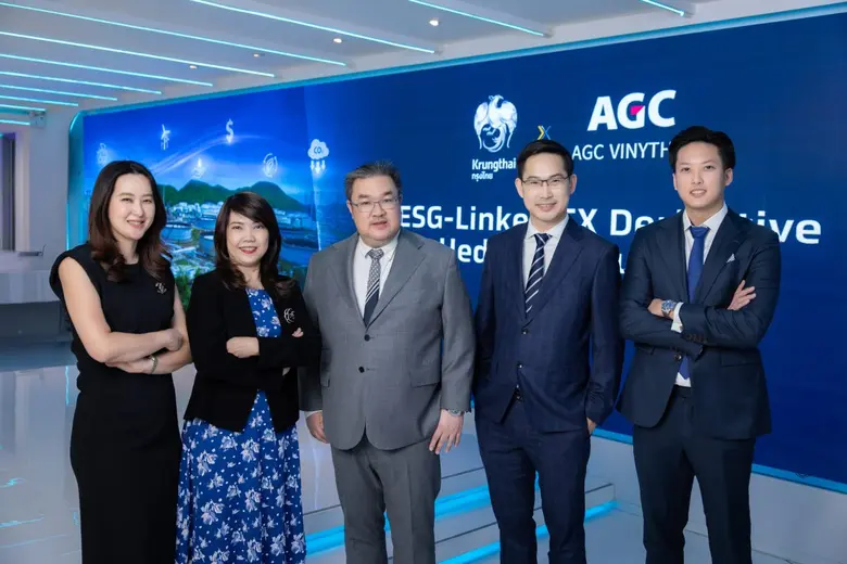 ธนาคารกรุงไทย ผนึกความร่วมมือ เอจีซี วีนิ...