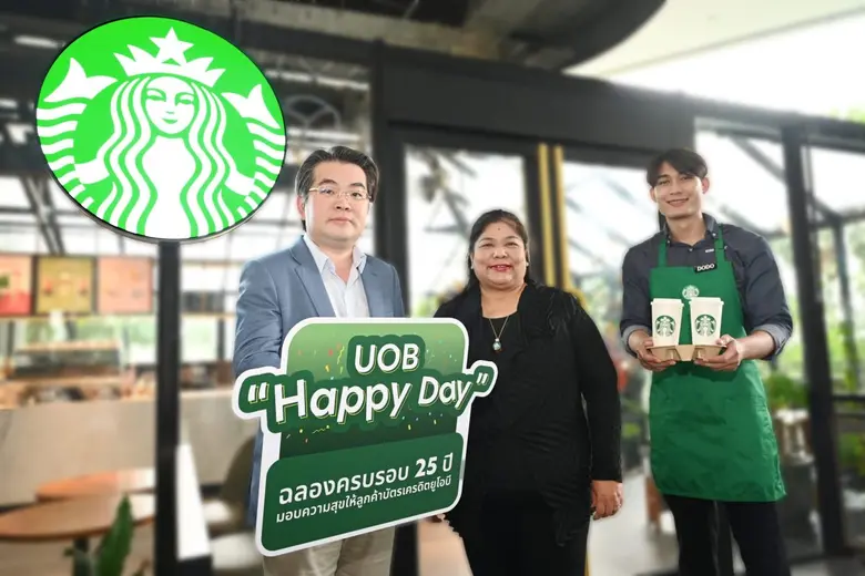 จับมือสตาร์บัคส์เปิดตัวแคมเปญ "UOB Happy ...