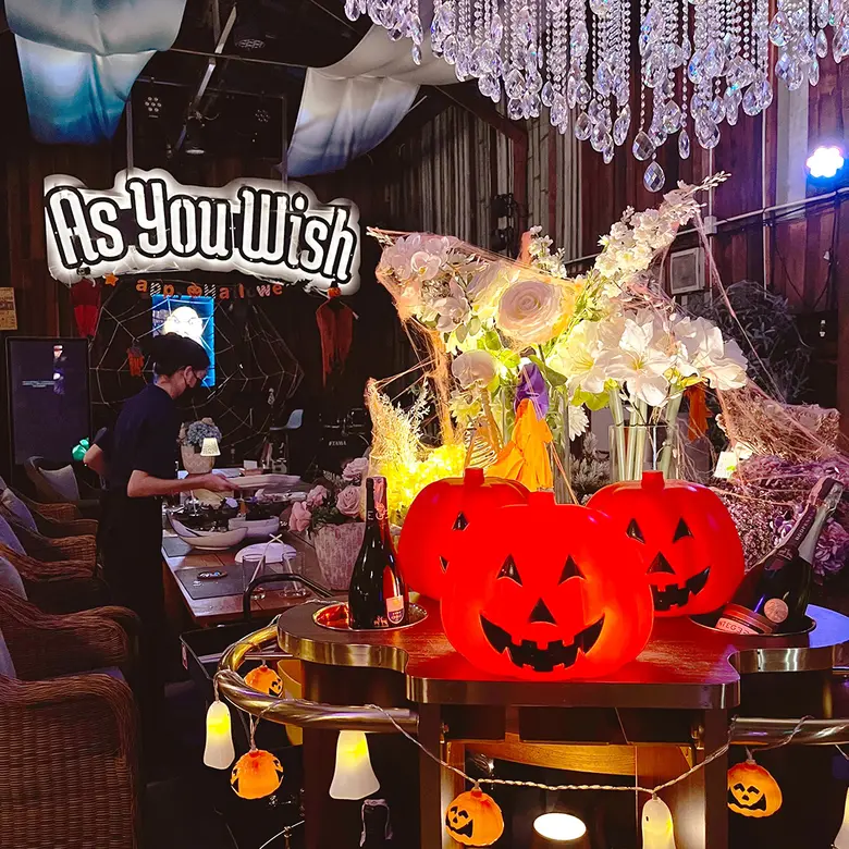 ตามใจปราถนา As You Wish สวนอาหารตกแต่งสไต...