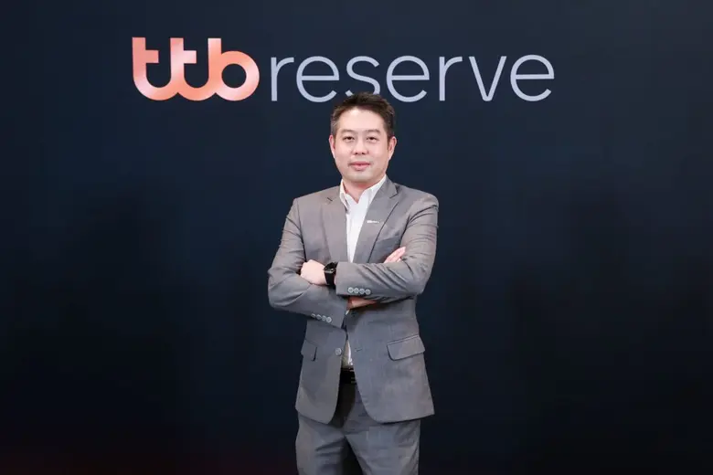 ttb reserve เตรียมความพร้อมให้ผู้ปกครองส่...