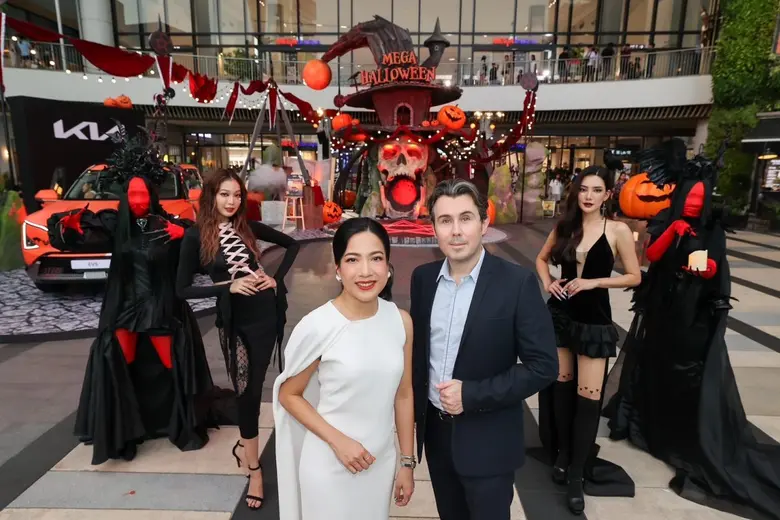 เมกาบางนา ร่วมกับ เกีย เซลส์ (ประเทศไทย) ...