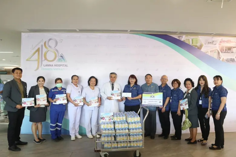 เมื่อวันที่ 17 ตุลาคม 2567 ณ โรงพยาบาลลาน...