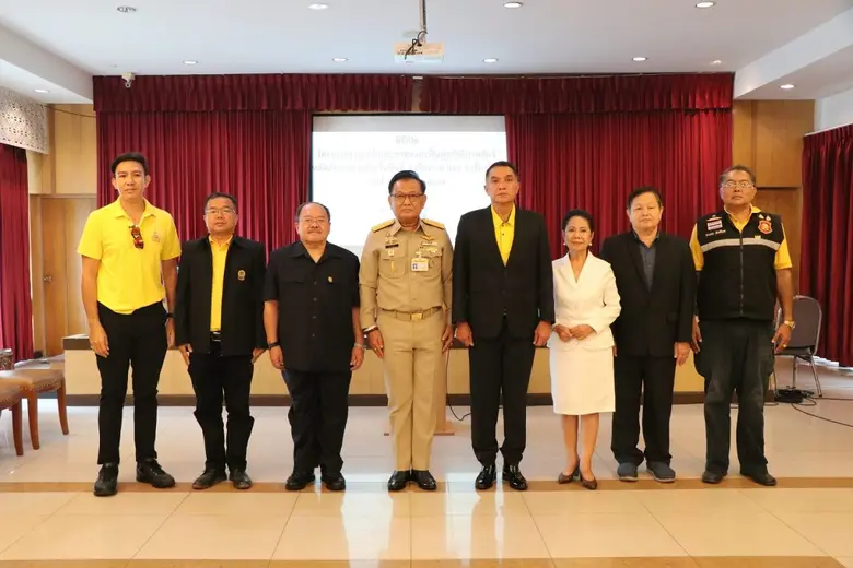 สมาคมป้องกันการทารุณสัตว์แห่งประเทศไทย (T...