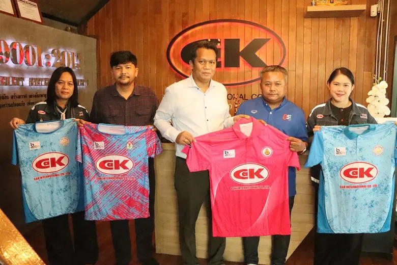 นายโชคชัย สงสม กรรมการผู้จัดการ บริษัท ซี...