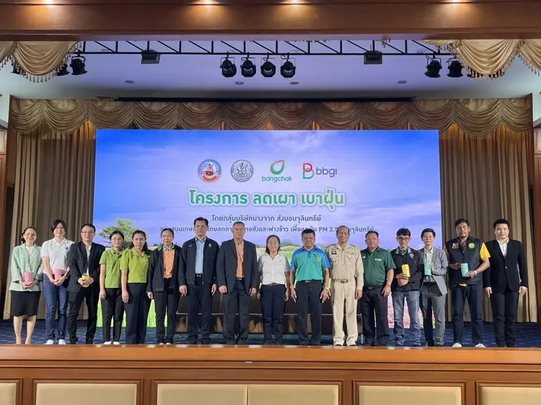 นายพีรพันธ์ คอทอง อธิบดีกรมส่งเสริมการเกษ...