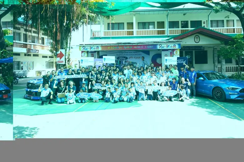 แซนดี้ ร่วมกับฟอร์ด มอบประสบการณ์การเดินท...