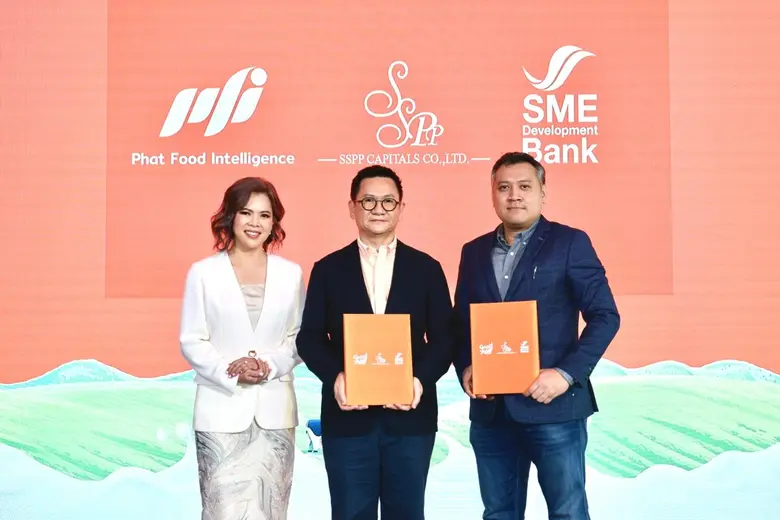 บริษัท พัชร์ ฟู้ด อินเทลลิเจ้นซ์ จำกัด ผู...