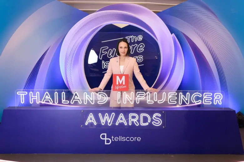 เทลสกอร์ ร่วมกับ เดอะมอลล์ ประกาศผล สุดยอ...