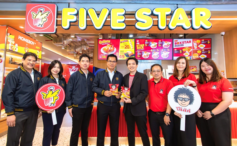 ห้าดาว (FIVE STAR) แบรนด์ธุรกิจแฟรนไชส์อา...
