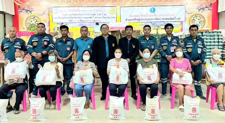 ระหว่างวันที่ 16-20 ตุลาคม 2567 ที่ผ่านมา...