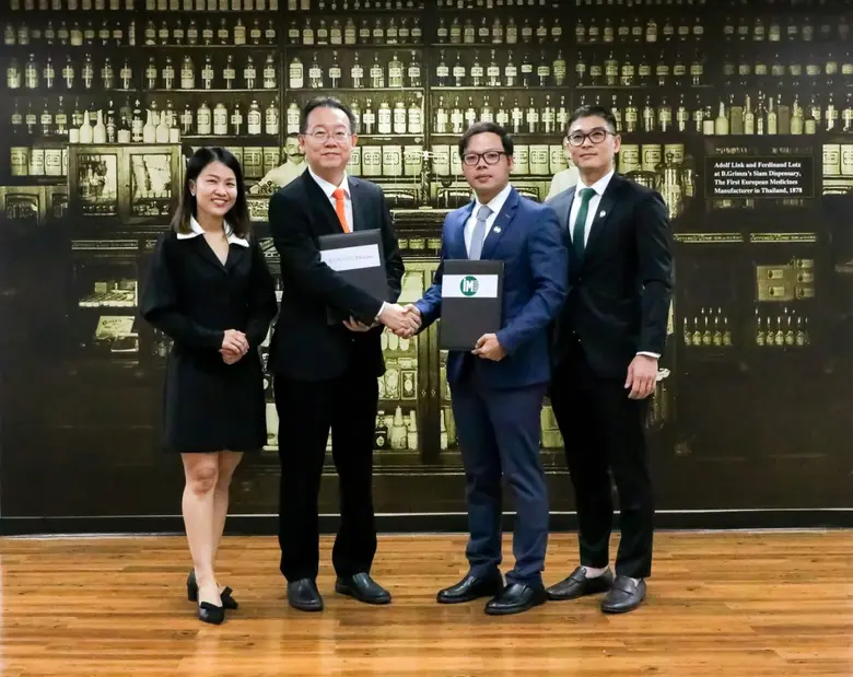 บี.กริม ฟาร์มา ผู้นำการผลิตและจำหน่ายผลิต...