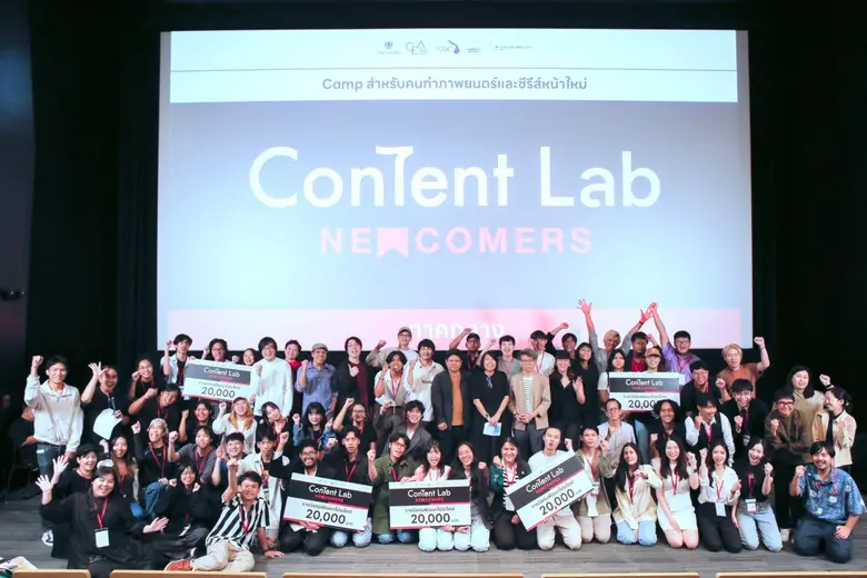 หากกล่าวถึงอุตสาหกรรมคอนเทนต์ไทยในปัจจุบั...