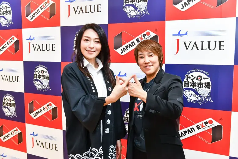 บริษัท จี-ยู ครีเอทีฟ จำกัด บริษัทออแกไนซ...