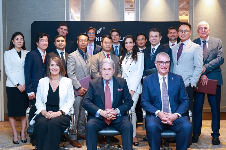 สำนักงานพาณิชย์นิวซีแลนด์ (NZTE) สถานทูตน...