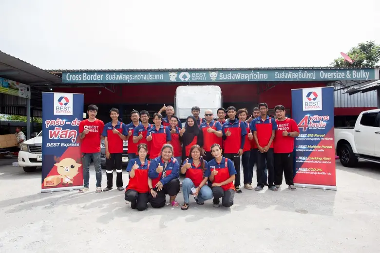 BEST Express ผู้นำด้านบริการโลจิสติกส์และ...