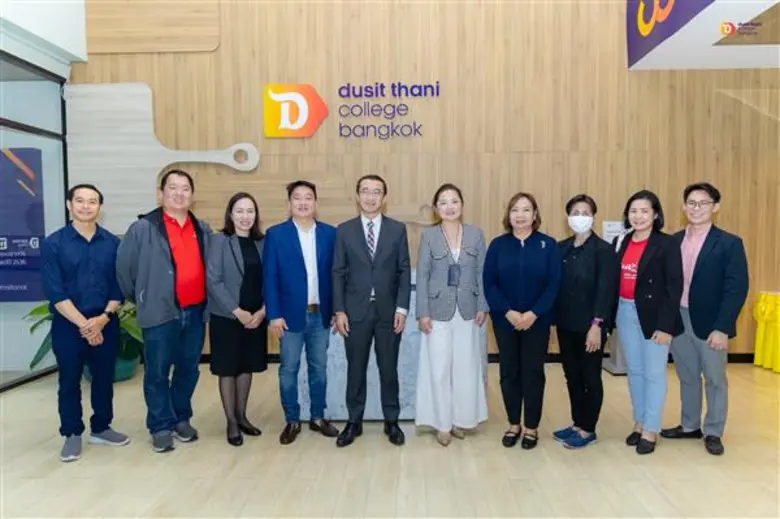 คณะผู้บริหารวิทยาลัยดุสิตธานี?นำโดย?ดร.อร...