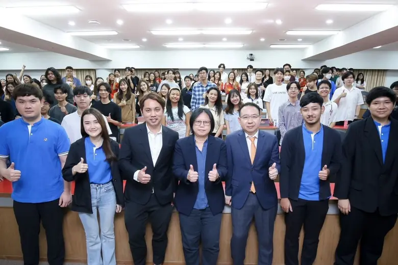 บริษัทหลักทรัพย์ เคจีไอ (ประเทศไทย) จำกัด...