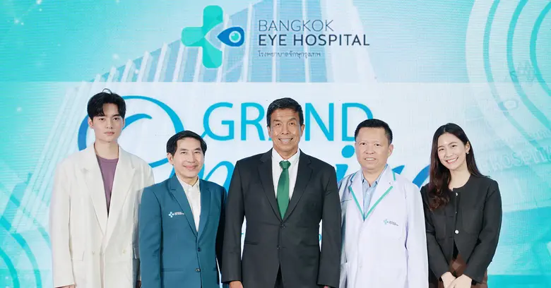 โรงพยาบาลจักษุกรุงเทพ (BANGKOK EYE HOSPIT...