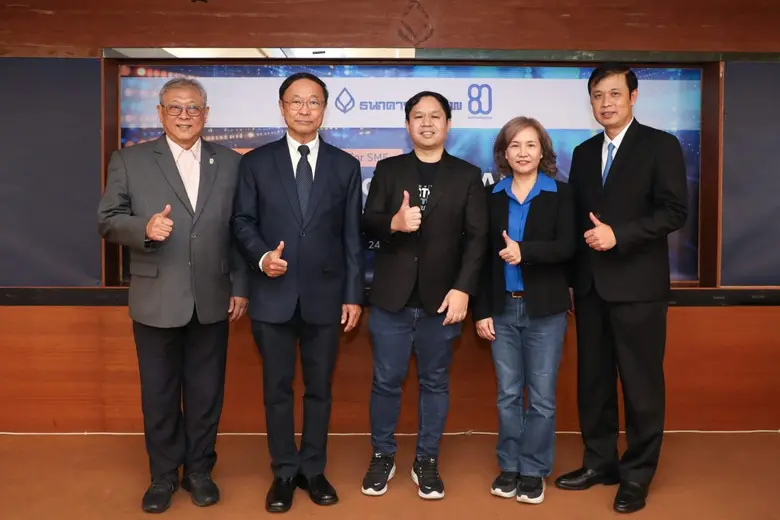 Bangkok Bank inspires SME to use AI to dr...