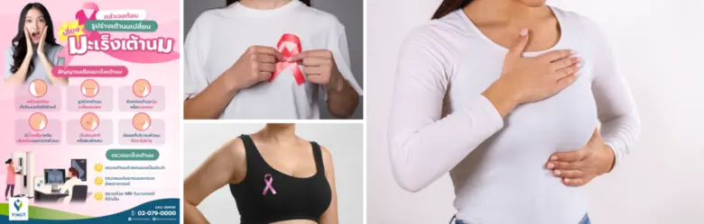 ในยุคที่ชีวิตเร่งรีบ อาหารแปรรูปกลายเป็นต...