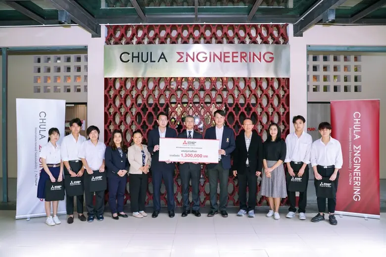 มูลนิธิมิตซูบิชิ อิเล็คทริคไทย นำโดย นายเ...