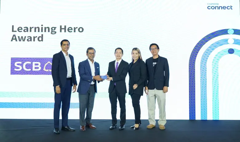 ธนาคารไทยพาณิชย์ ร่วมถอดบทเรียนองค์กรผู้น...