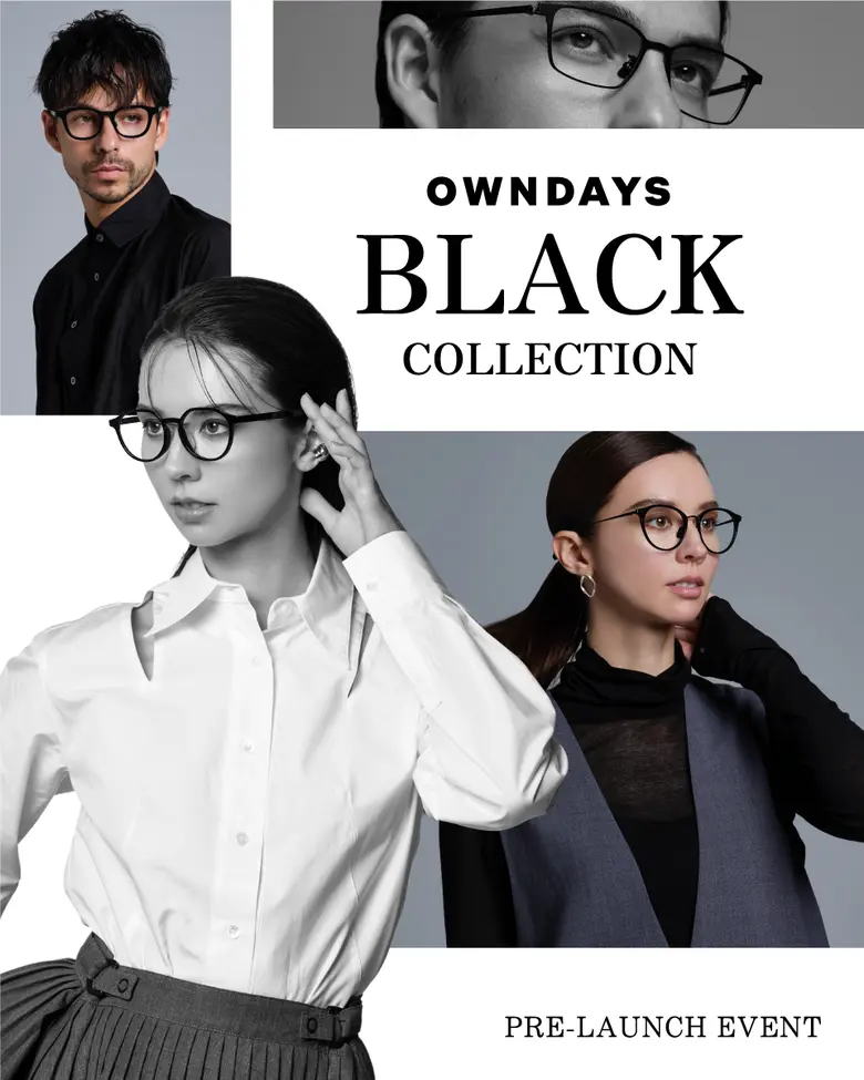 OWNDAYS (โอนเดส์) แบรนด์ร้านแว่นตาชื่อดัง...