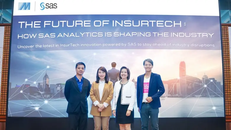 บริษัท เมโทรซิสเต็มส์คอร์ปอเรชั่น จำกัด (...