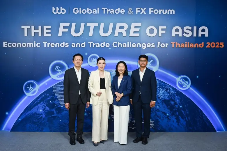 ทีเอ็มบีธนชาต หรือ ทีทีบี ระดมผู้เชี่ยวชา...