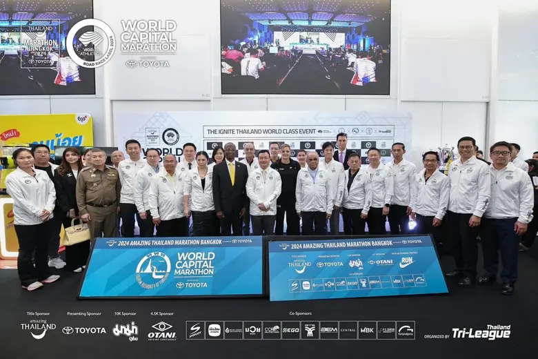 ดร.ปราจิน เอี่ยมลำเนา ประธานกรรมการบริหาร...