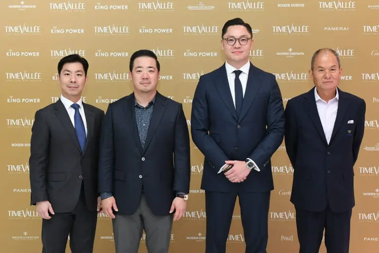 คิง เพาเวอร์ เอาใจคนรักนาฬิกา ฉลองเปิดตัว...